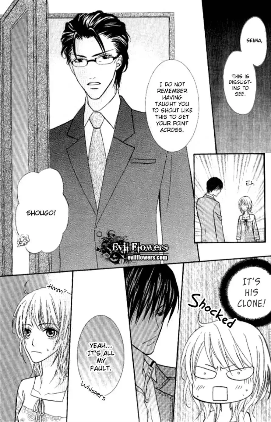 Renjou Sparkle Chapter 3 10